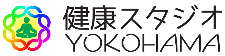 aeioun 健康スタジオ横浜